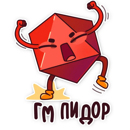 Sticker Abyss_TRPG - 1