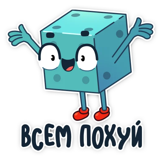 Sticker Abyss_TRPG - 1