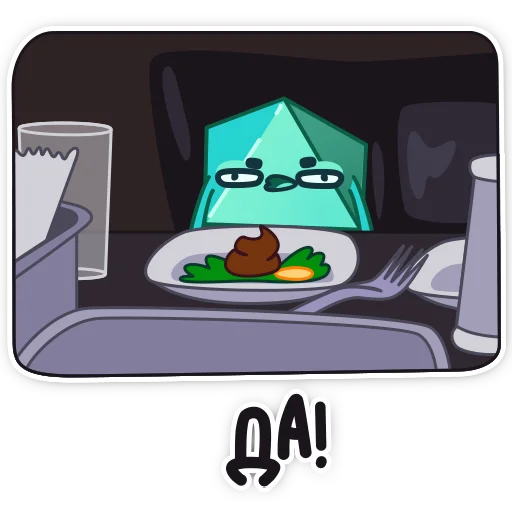 Стикер Abyss_TRPG - 1