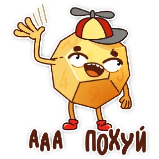 Стикер Бездна НРИ - 11