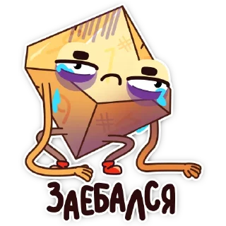 Стикер Бездна НРИ - 9