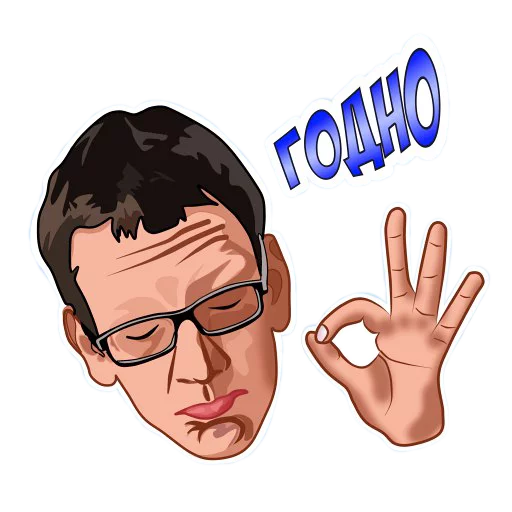 clipart sketch cartoon