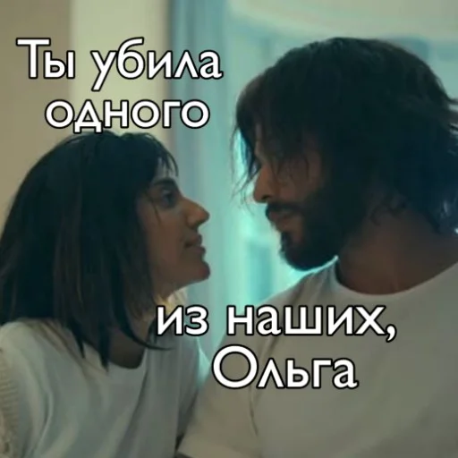 clothing human face person