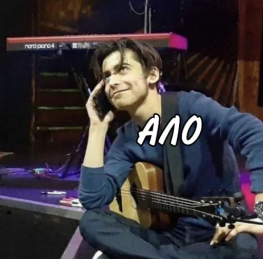 clothing person concert