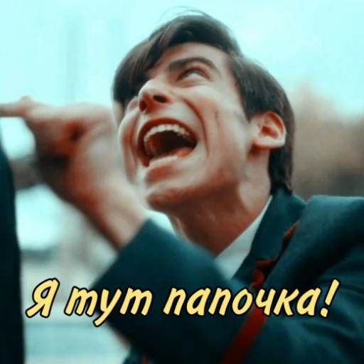 human face person clothing