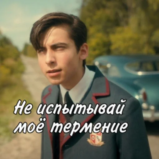 human face clothing person