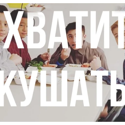 Sticker Академия Зонтик❤️🥂 - 11