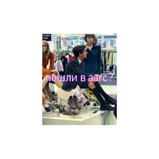 Sticker Академия Зонтик❤️🥂 - 10