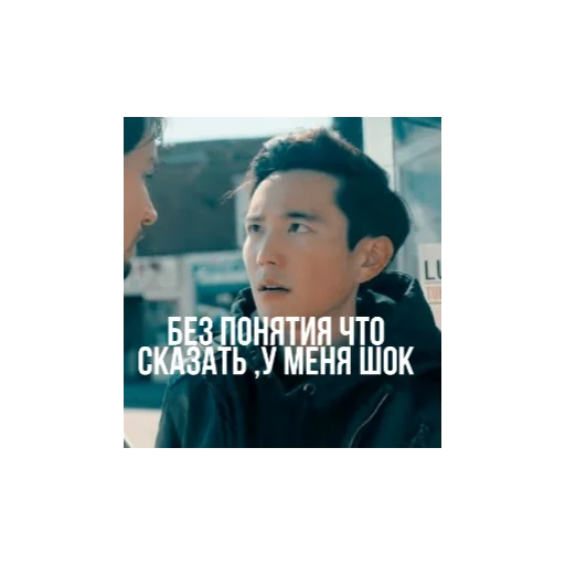 Sticker Академия Зонтик❤️🥂 - 7