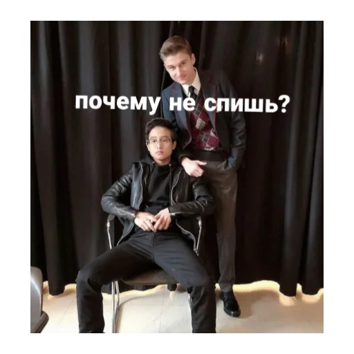 Sticker Академия Зонтик❤️🥂 - 4