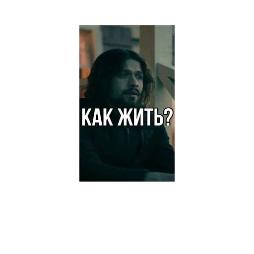 Sticker Академия Зонтик❤️🥂 - 3