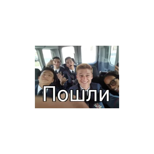 Sticker Академия Зонтик❤️🥂 - 2