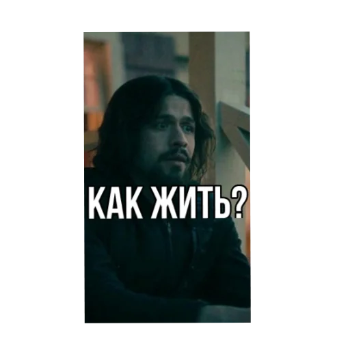 Sticker Академия Зонтик❤️🥂 - 0