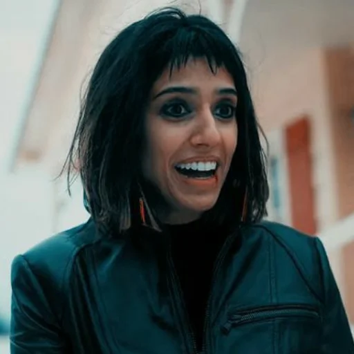 человеческое лицо Человек улыбаться