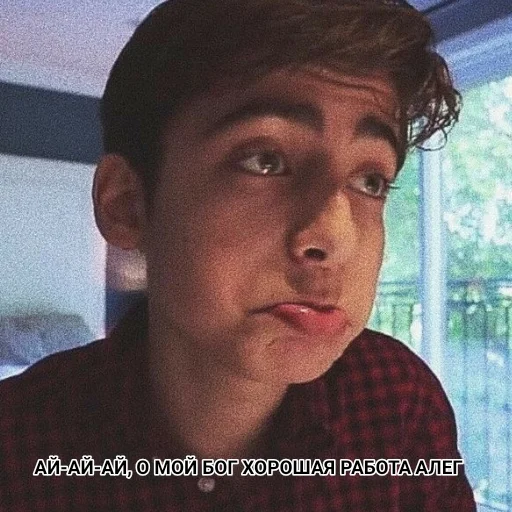 человеческое лицо Человек одежда