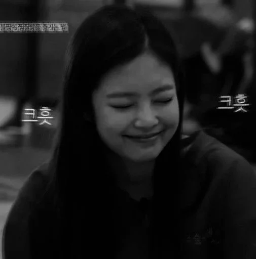 human face person smile