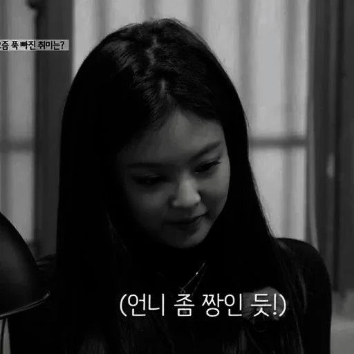 human face person clothing