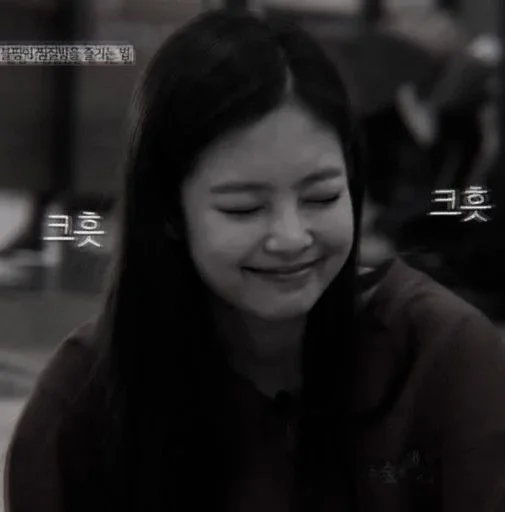 human face person smile