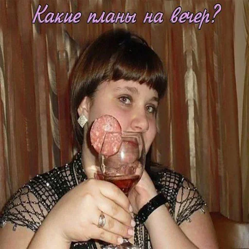 Стикер (@i_Love_Akame) Аче) - 11