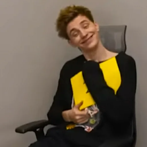 Ачетыре😨 - 