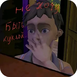 Стикер ачо типа🤨 - 2