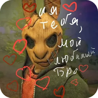 Стикер ачо типа🤨 - 9