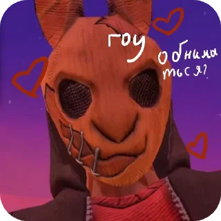 Стикер ачо типа🤨 - 5