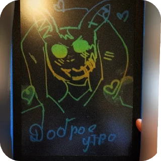 Стикер ачо типа🤨 - 10