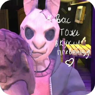 Стикер ачо типа🤨 - 0