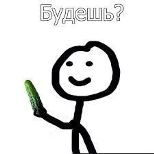 рисование эскиз детское искусство