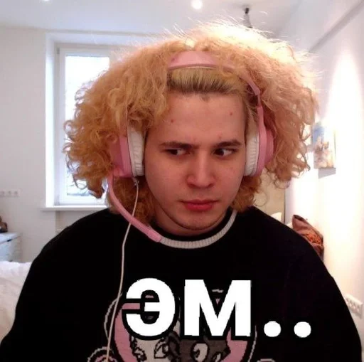 комнатный Человек человеческое лицо