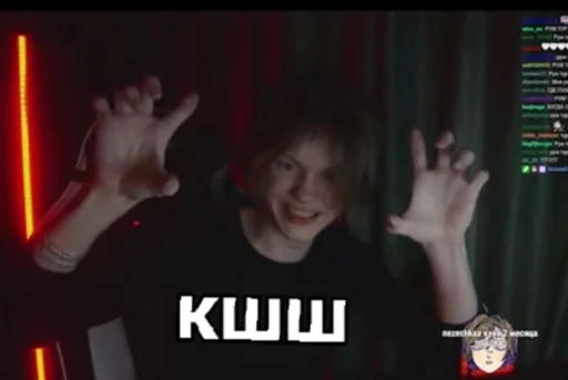 Человек человеческое лицо СМС