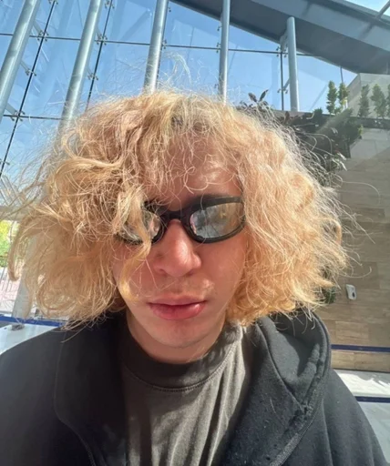 человеческое лицо Человек одежда