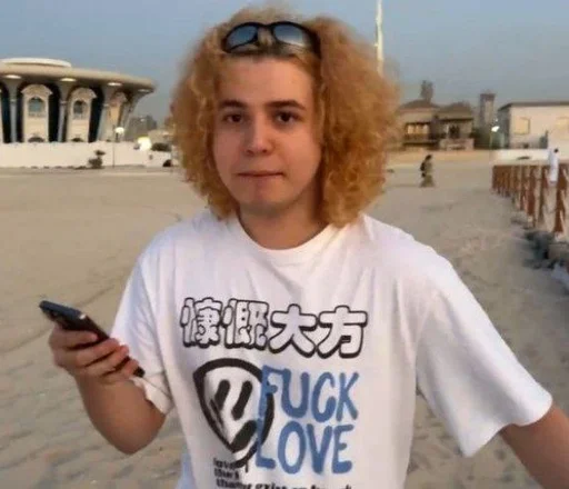 Человек одежда человеческое лицо