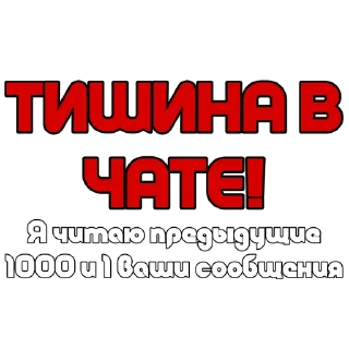 Sticker ХОРОШКИ ВСЕЯ THE SIMS @active_sims4 - 10