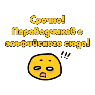 Sticker ХОРОШКИ ВСЕЯ THE SIMS @active_sims4 - 9