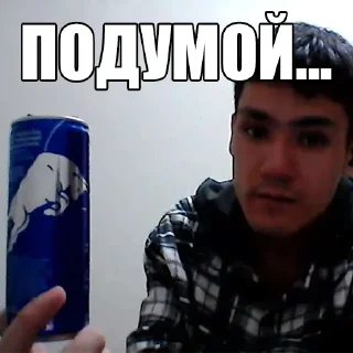 Sticker Level Of Destruction @Ad_factum - 10