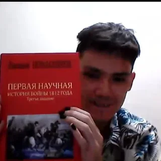 Sticker Level Of Destruction @Ad_factum - 3