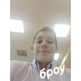 Sticker Банда - 1