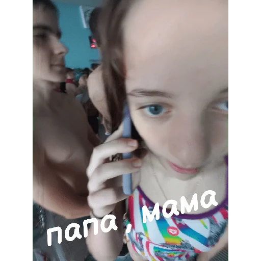 Стикер Ad_ams - 1