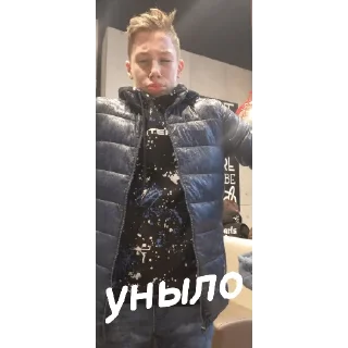 Sticker Банда - 6