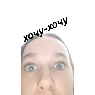 Sticker Банда - 8