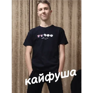 Sticker Банда - 5