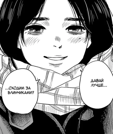 sketch drawing illustration