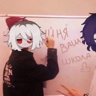 Sticker ﾟ◌ Адам by ⇢ @AconiteRPG ⸙‌˖۪ - 5