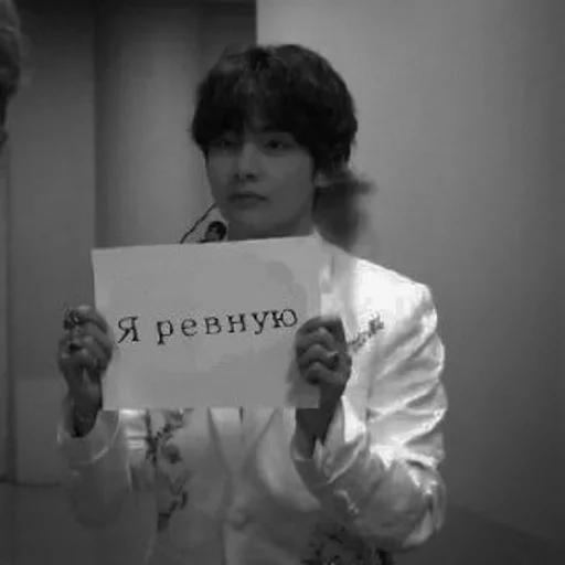 человеческое лицо Человек одежда