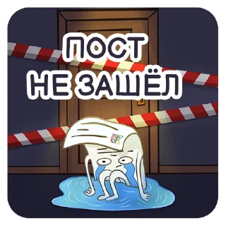 Sticker Adarat team - 8