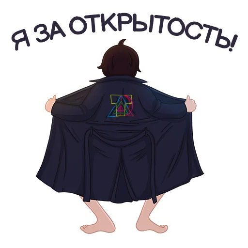 Sticker Adarat_team - 1