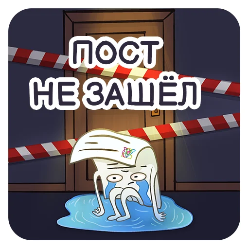 Sticker Adarat_team - 1