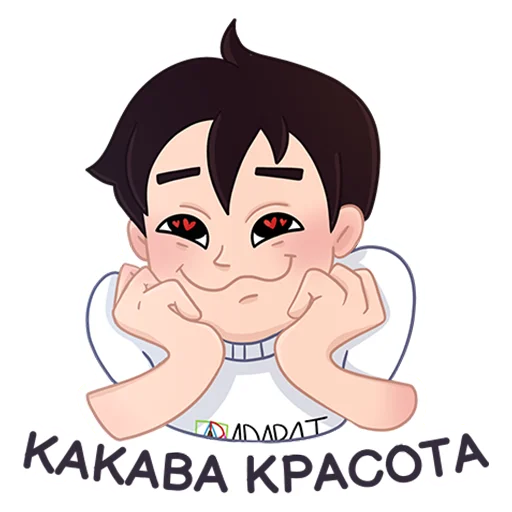 Sticker Adarat_team - 1